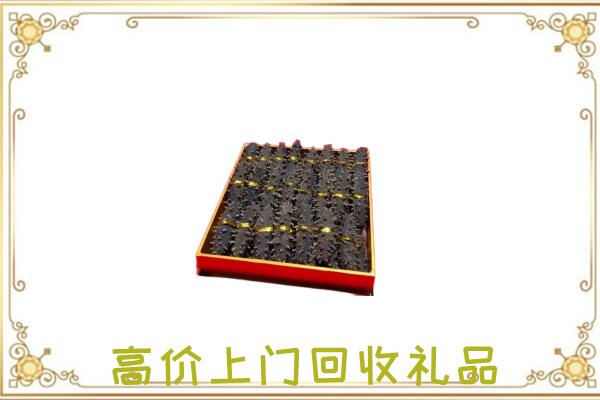 池州周边回收海参