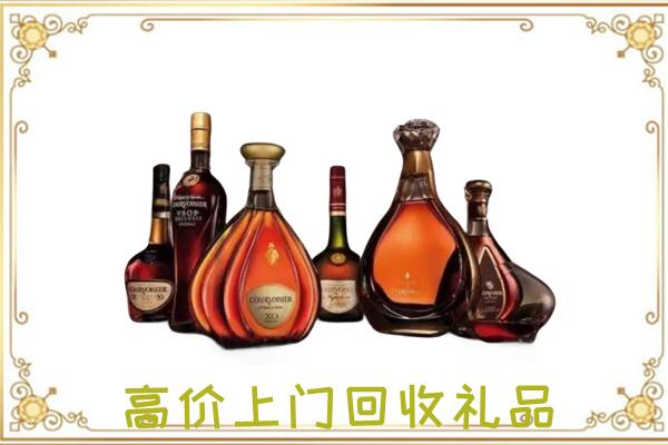 池州周边回收洋酒