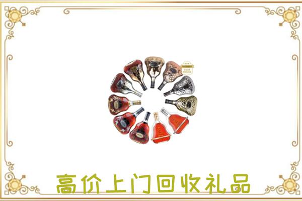池州周边回收XO