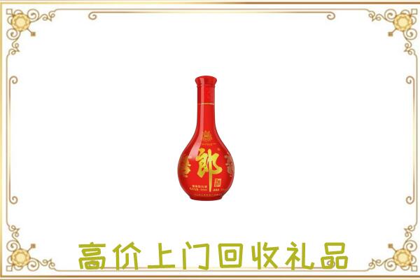 池州附近回收红花郎