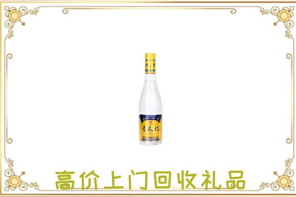 池州回收杏花村
